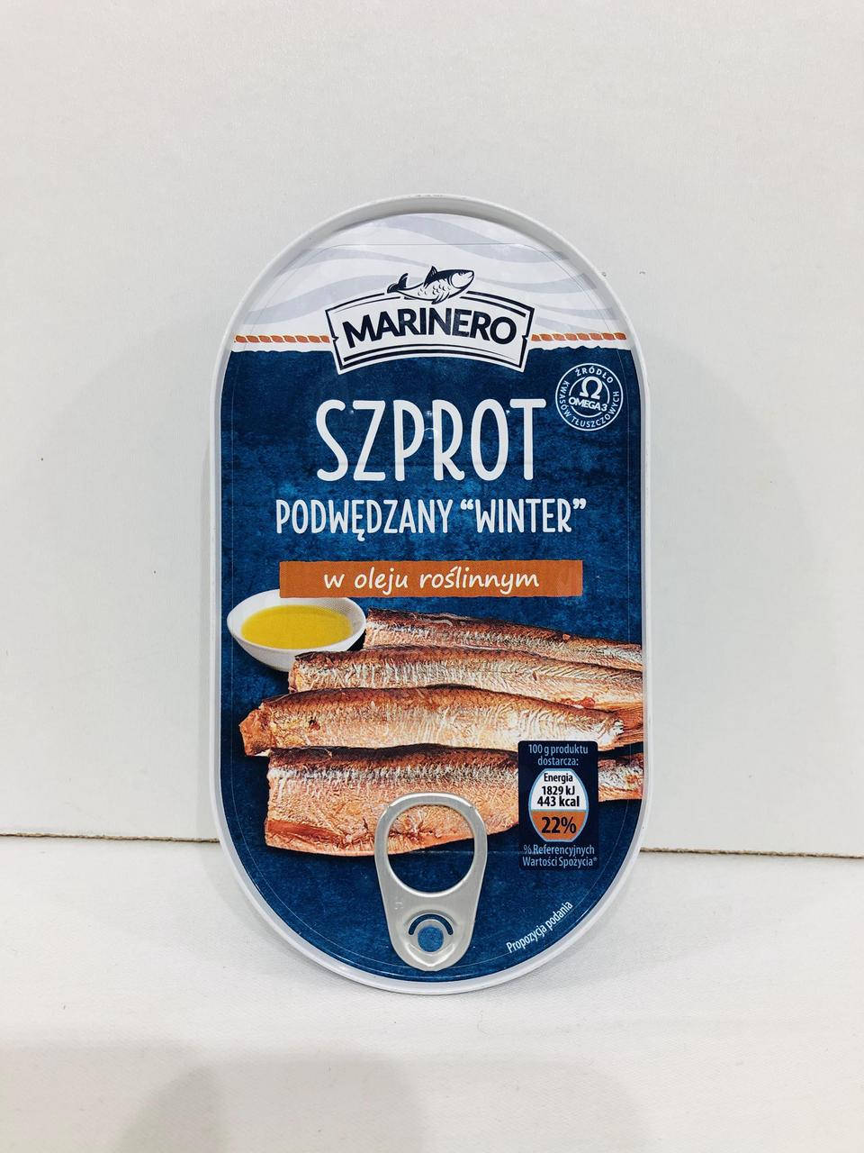 

Шпроти Marinero в оліі рослинній 170гр