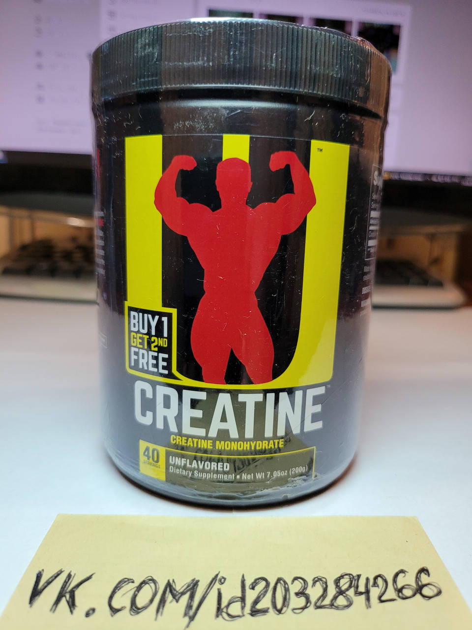

Креатин моногидрат Universal Nutrition Creatine 200 г юниверсал