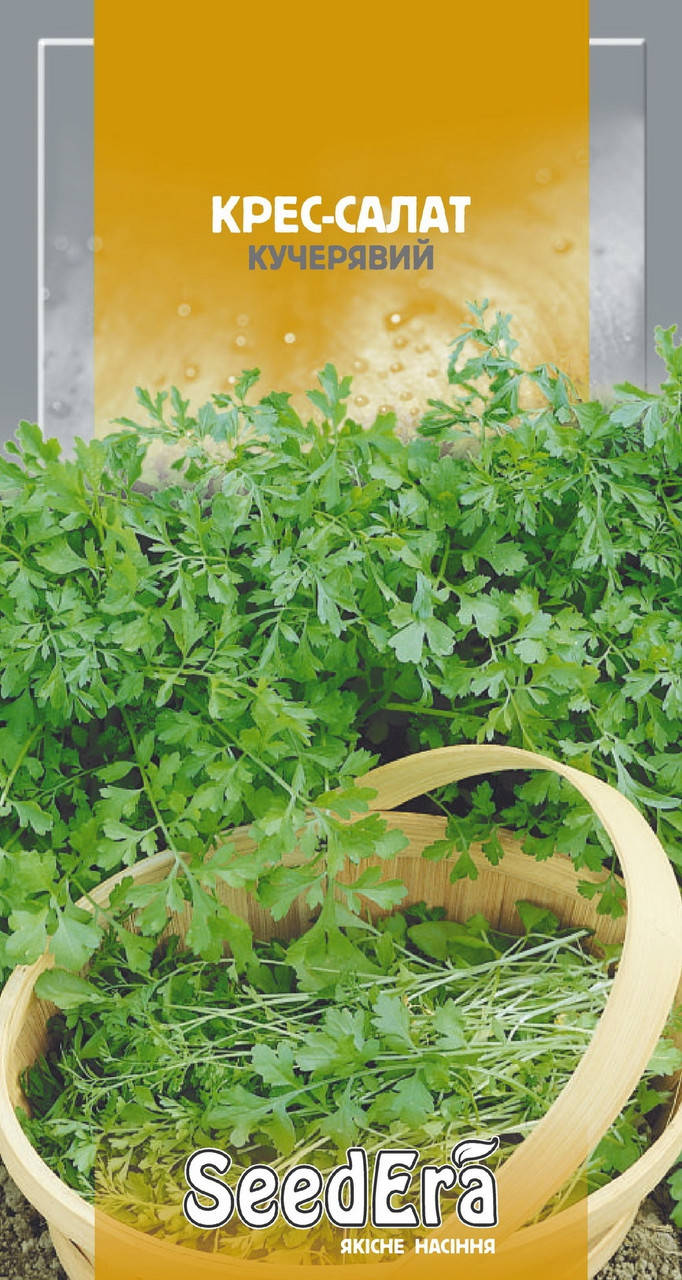 

Крес-салат Кучерявий Seedеra, 1 г