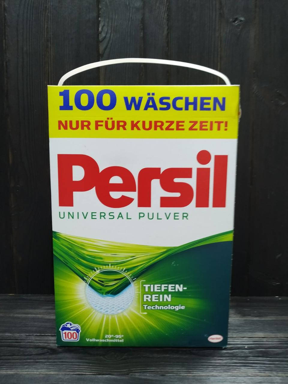 

Persil универсальный стиральный порошок (6,5 кг 100 стирок)