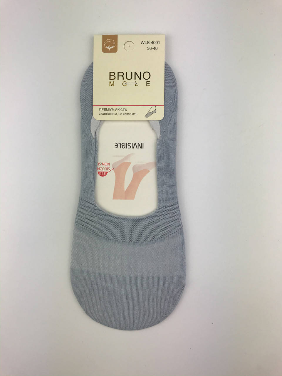 

Следки женские BRUNO однотонные, следки цветные р.35-40 голубой