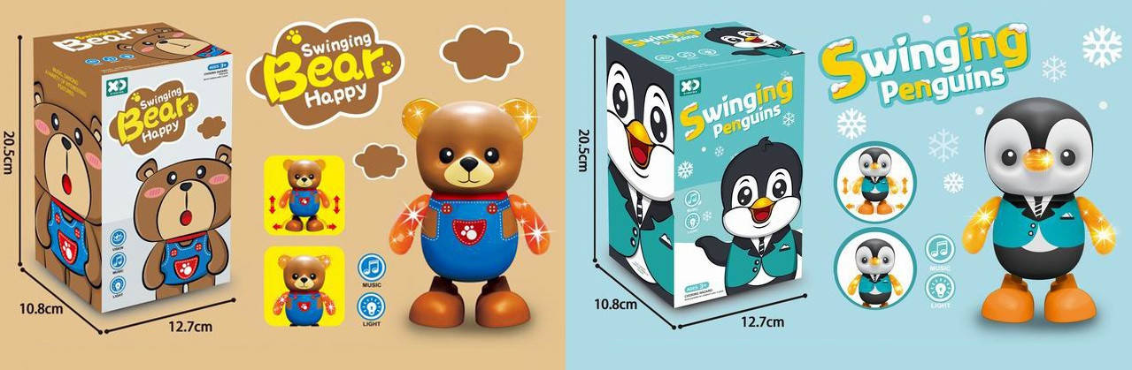 

Музыкальная игрушка Животное, 2 вида, свет, звук, 17168/78