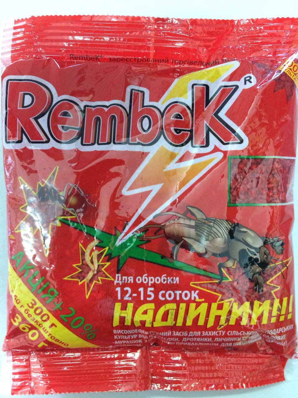 

Рембек 360г (Rembek) засіб від медведки