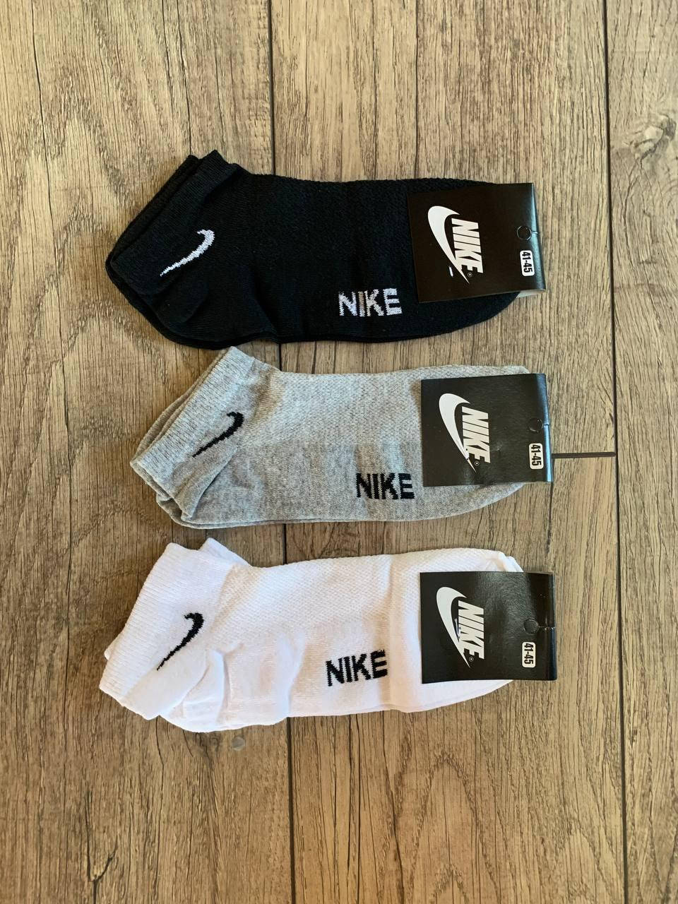 

Літні короткі шкарпетки Nike літні короткі шкарпетки Найк