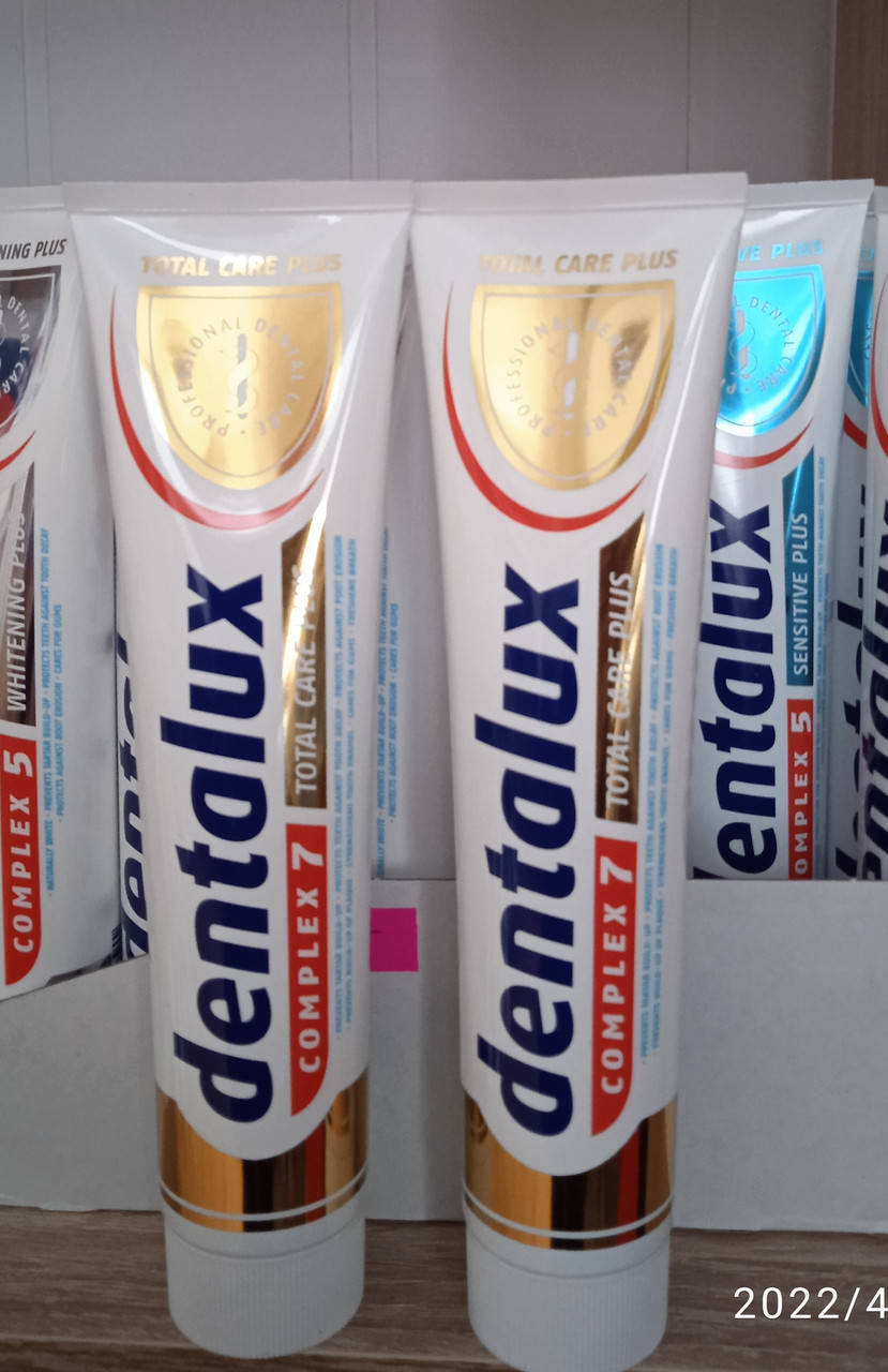 

Dentolux зубная паста 125 ml. Германия