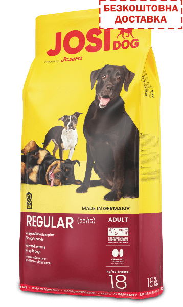 

Josera JosiDog Regular Йозера регуляр, 18 кг.