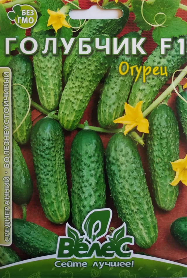 

Семена огурца Голубчик 2,5г ТМ ВЕЛЕС
