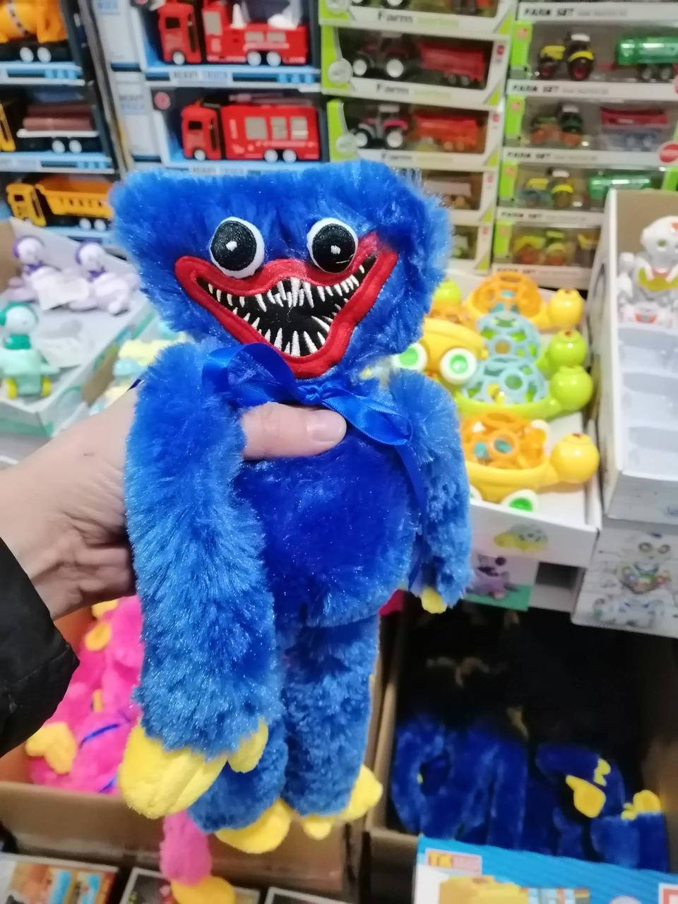 

Мягкая игрушка Хаги Ваги синий 40см.