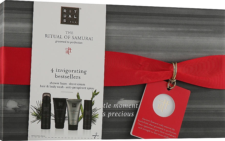 

Подарочный набор для мужчин Rituals Ritual of Samurai Small