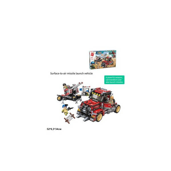 

Конструктор для мальчика Qman Миссия - Ракета земля-воздух 719дет 3213