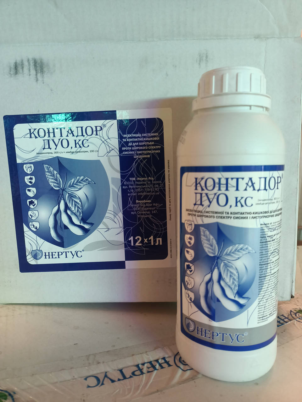 

Контадор Дуо, 1л - ВЫСОКОЭФФЕКТИВНЫЙ инсектицид, (имидаклоприд 300 г/л + лямда-цигалотрин 100 г/л), Нертус