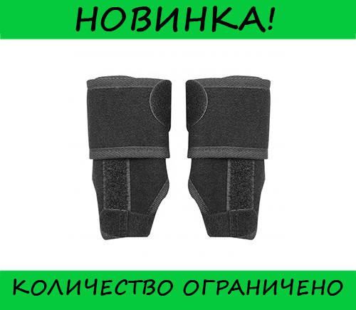 

Магнитная вальгусная шина корректор RELAX FOOT (Magnet Fix), Выгодное
