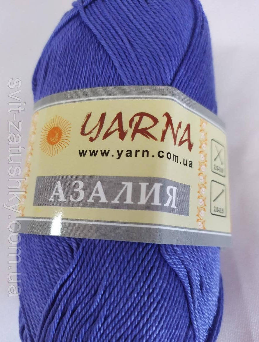 

Хлопковая пряжа "Азалия", Сиреневый