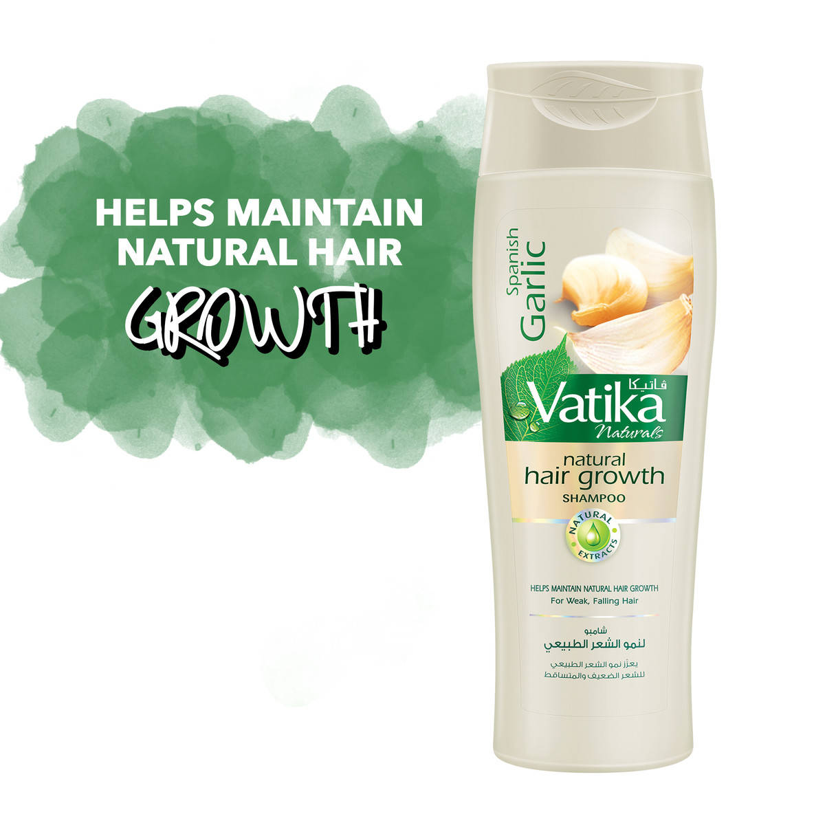 

Шампунь Ватика с чесноком, Shampoo Vatika Garlic