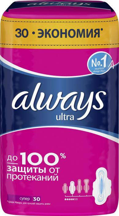 

Прокладки Always Ultra квадро Супер Плюс 30шт