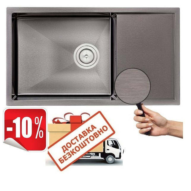 

Черная мойка под столешницу 780x440x200 QTap D7844BL PVD, Черный