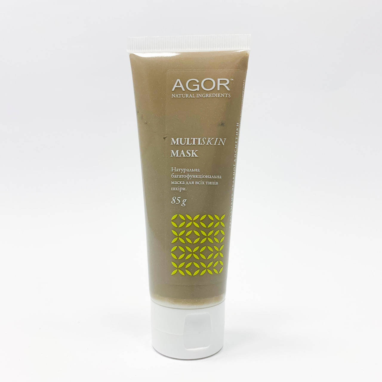 

Натуральная многофункциональная маска для лица AGOR MULTISKIN MASK 85 г