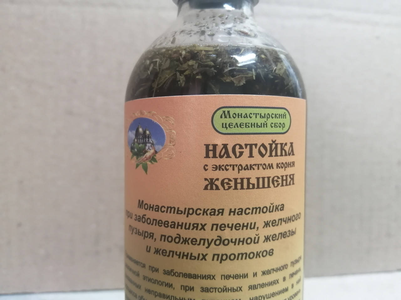 

Настойка при заболевании печени