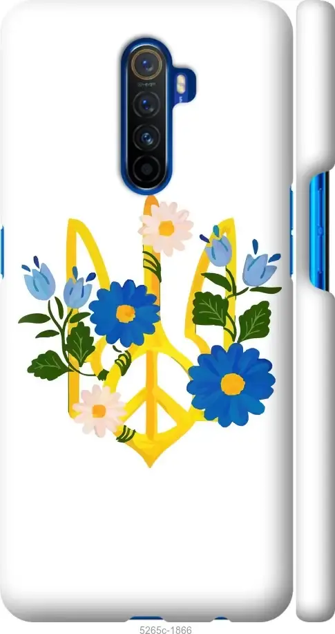 

Чехол на Realme X2 Pro Герб v3 "5265c-1866-57583", Голубой