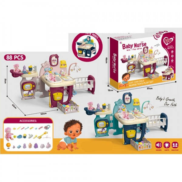 

Набор мебели для куклы HL-3 88 предметов