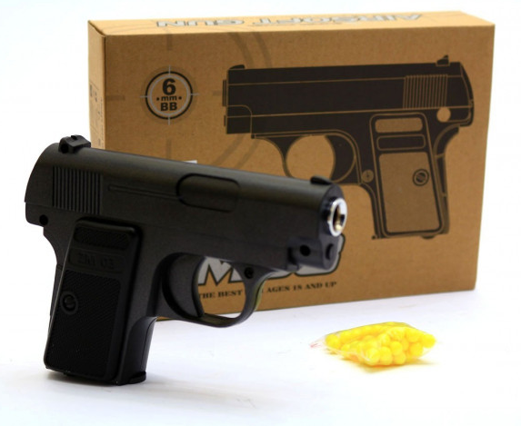 

Детский пневматический пистолет CYMA ZM03
