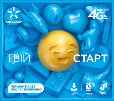 

Стартовий пакет Київстар "ТВІЙ СТАРТ"