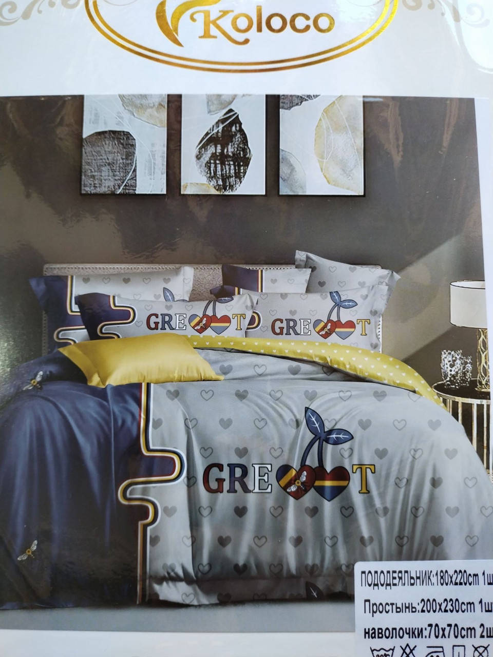 

Постільна білизна VIP Satin двуспальний розмір, Разные цвета