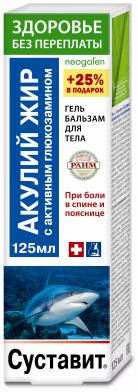 

ЗП Суставит (акулий жир/глюкозамин) гель-бальзам д/тела 125мл
