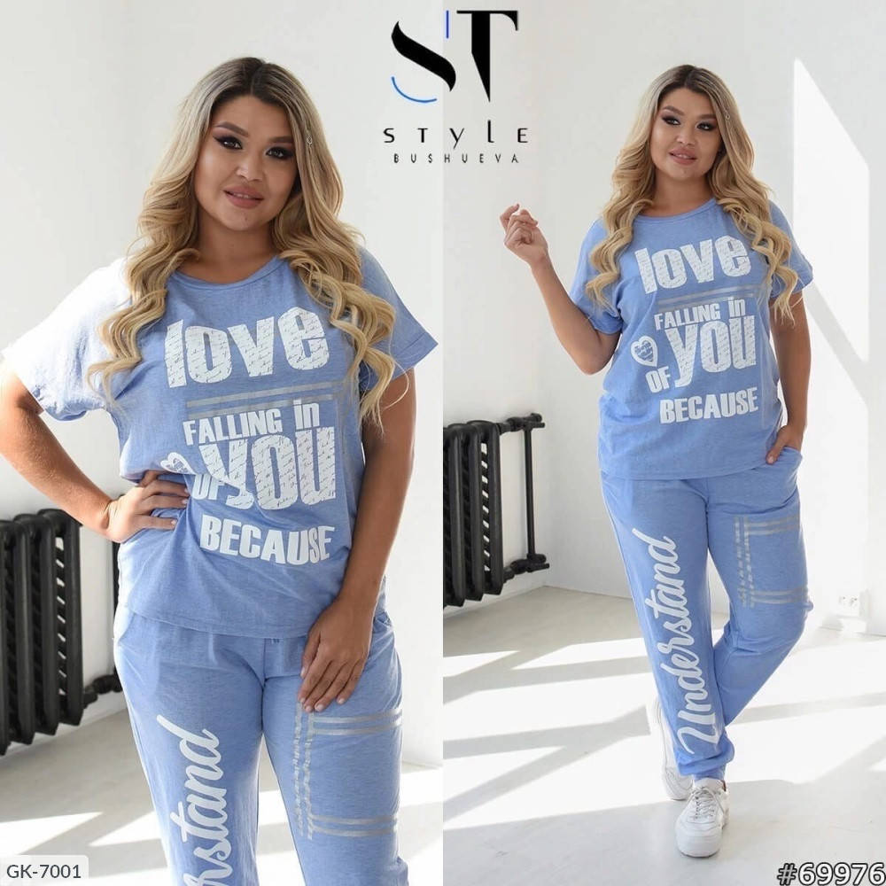 

Женский прогулочный костюм лен+ накат батал № 58/60, Черный