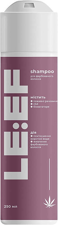 

Шампунь для окрашенных волос LE: EF Shampoo 250 мл (17162Gu)