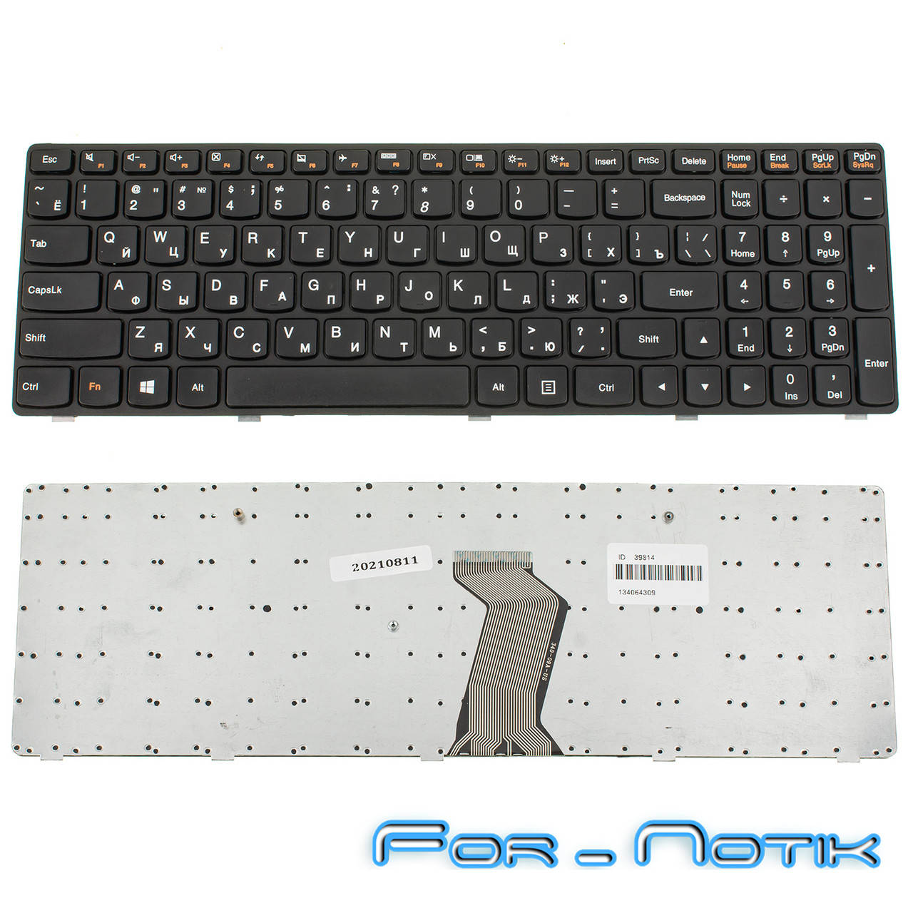 

Клавиатура для ноутбука LENOVO (G500, G505, G510, G700, G710) rus, black, Черный