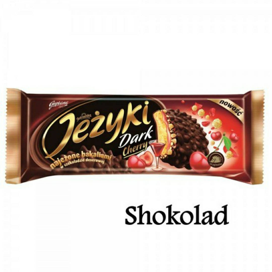 

Печенье Goplana Jezyki Dark Cherry Темная вишня 140 г