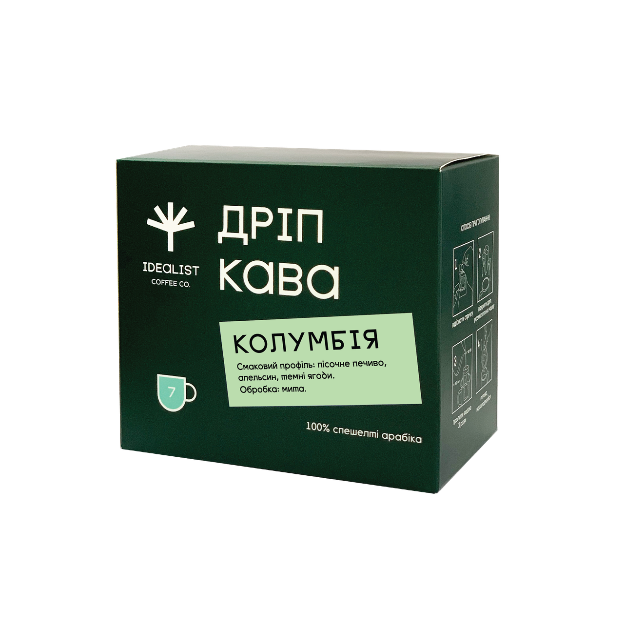 

Кофе молотый Дрип кофе IDEALIST COFFEE СО Колумбия 7х12г