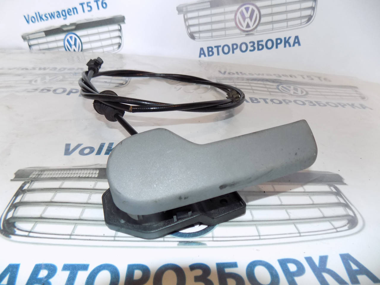 

Трос капота VW Volkswagen Фольксваген Тransporter 5 2003-2010