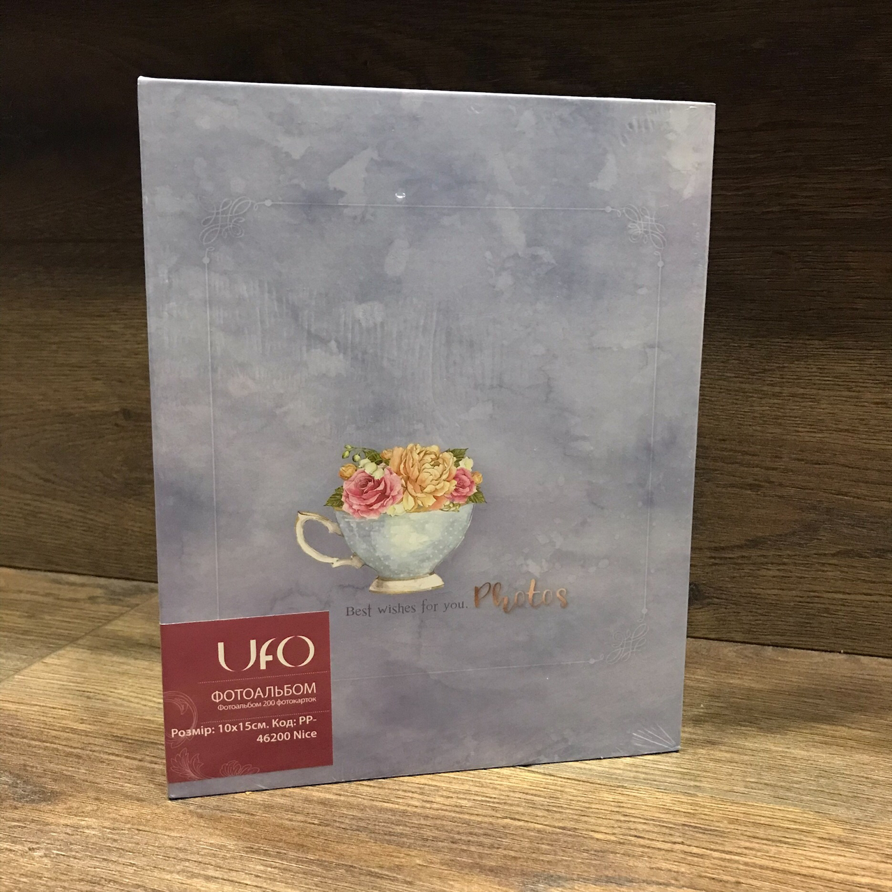 

Фотоальбом UFO, для фото 10 на 15, альбом для фотографий, на 200 фото, ламинированный картон, яркая обложка