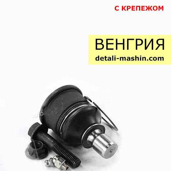 

Опора шаровая Mazda 626 (палец шаровой Мазда 626) Rider