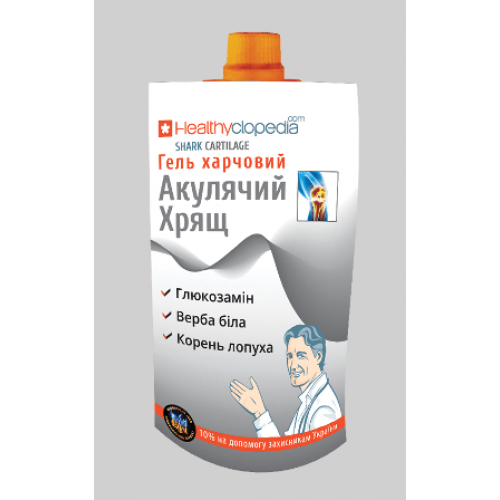 

Акулий хрящ гель пищевой 120 мл.