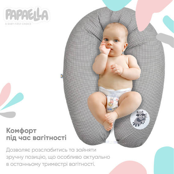 

Подушка для беременных и кормления 30х200 Papaella серая U-образная подушка, Серый