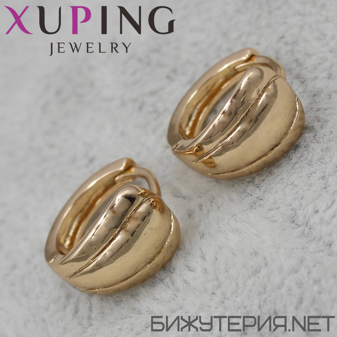 

Серьги кольца конго золотистого цвета Xuping Jewelry медицинское золото 24K
