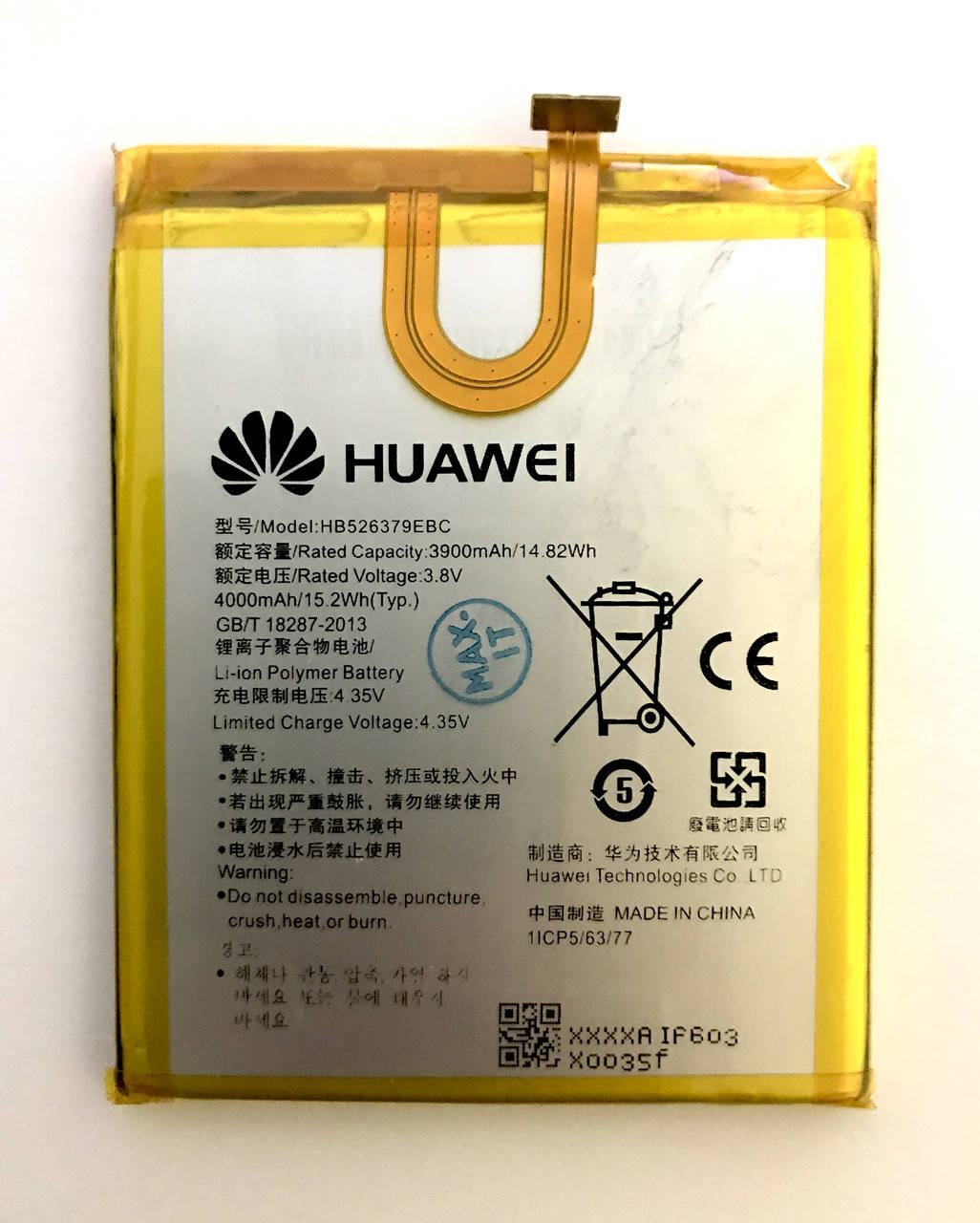

Huawei HB526379EBC Y6 Pro TIT-U02 Honor 4C Pro Аккумулятор Батарея