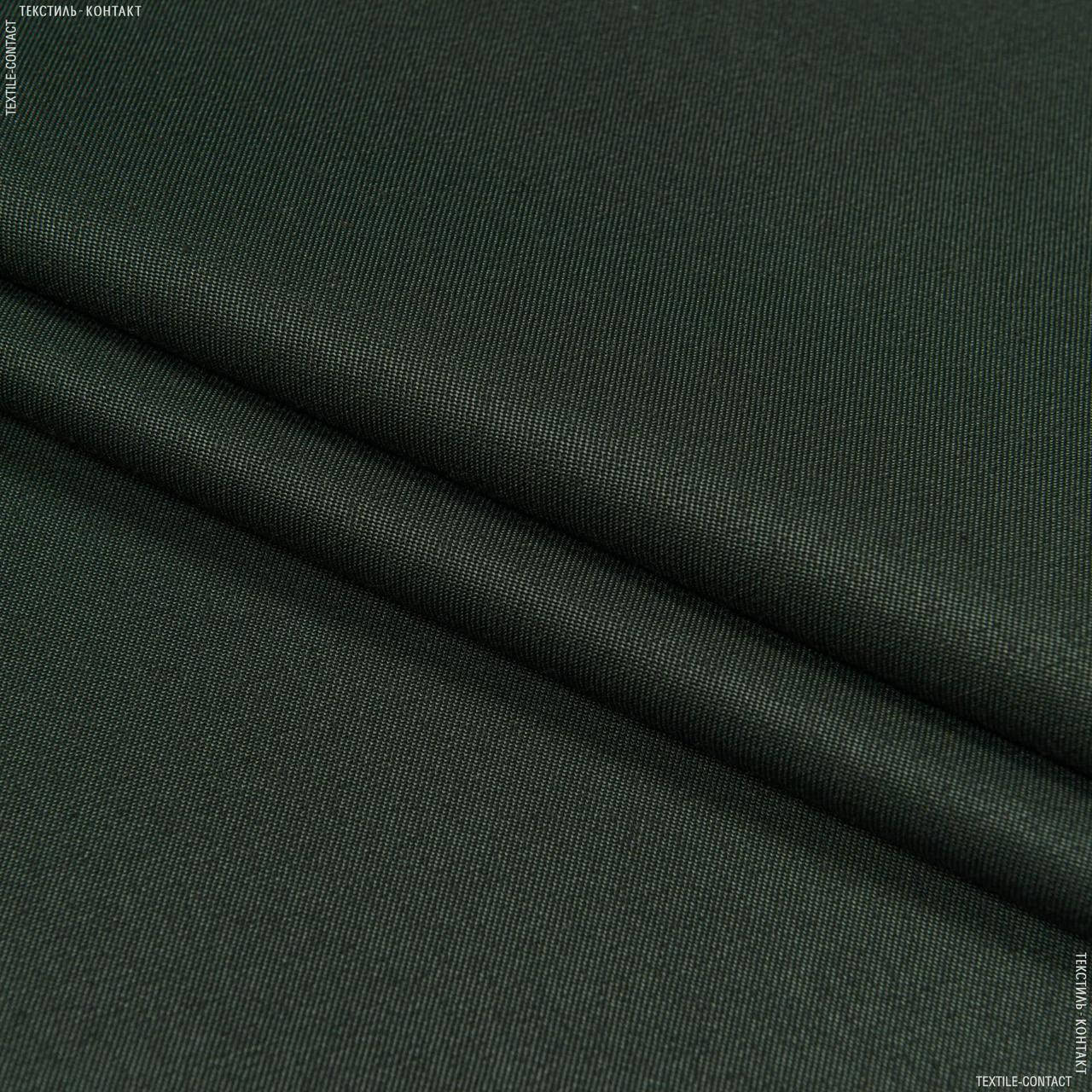 

Грета 2701 вст мокрая полынь