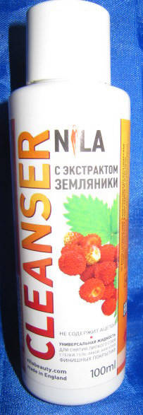 

Жидкость для снятия липкого слоя и очисти кистей от геля Nila cleanser 100 мл, Зелёный
