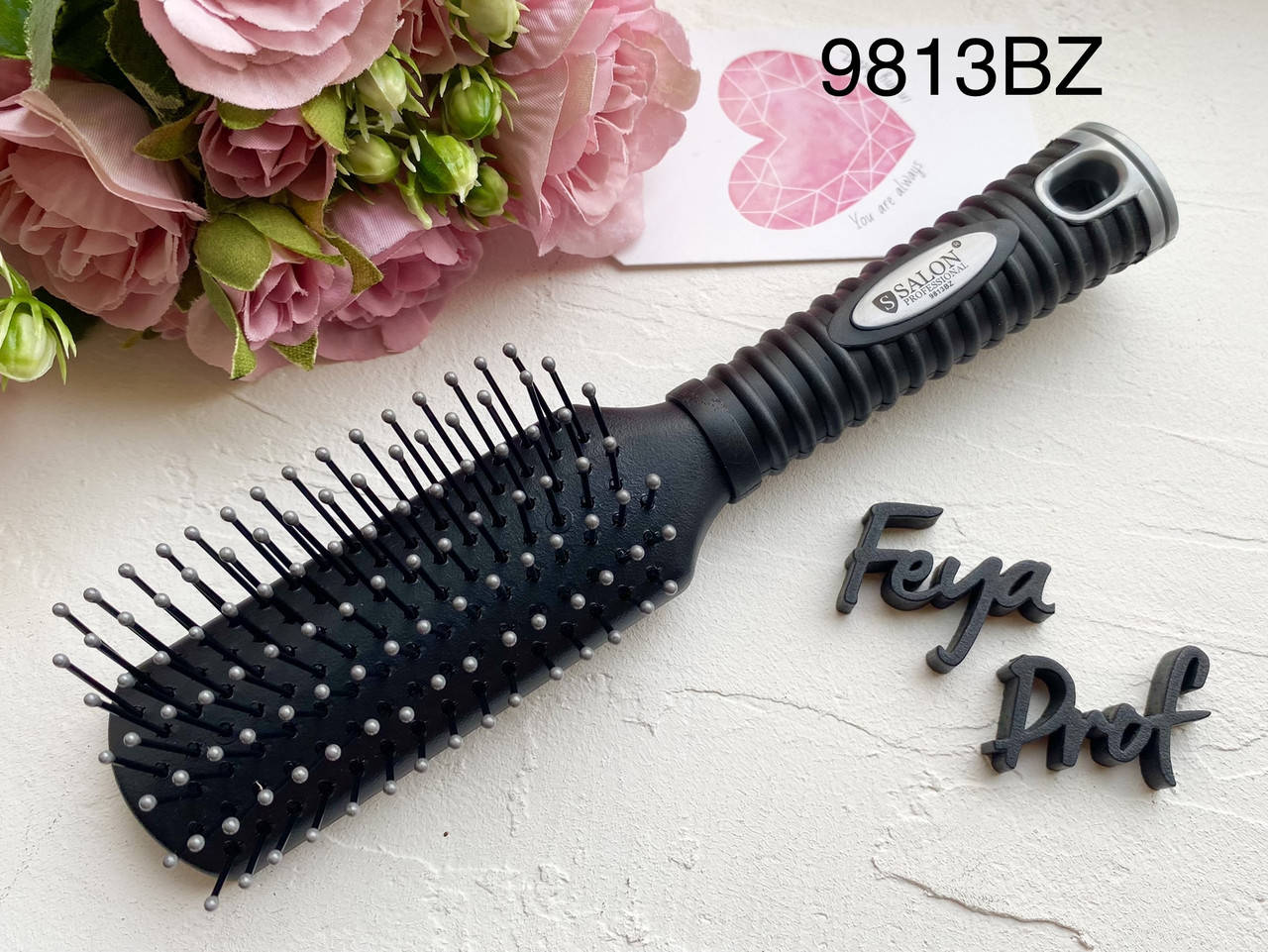 

Salon Professional РАСЧЕСКА (9813BZ) 17 СМ