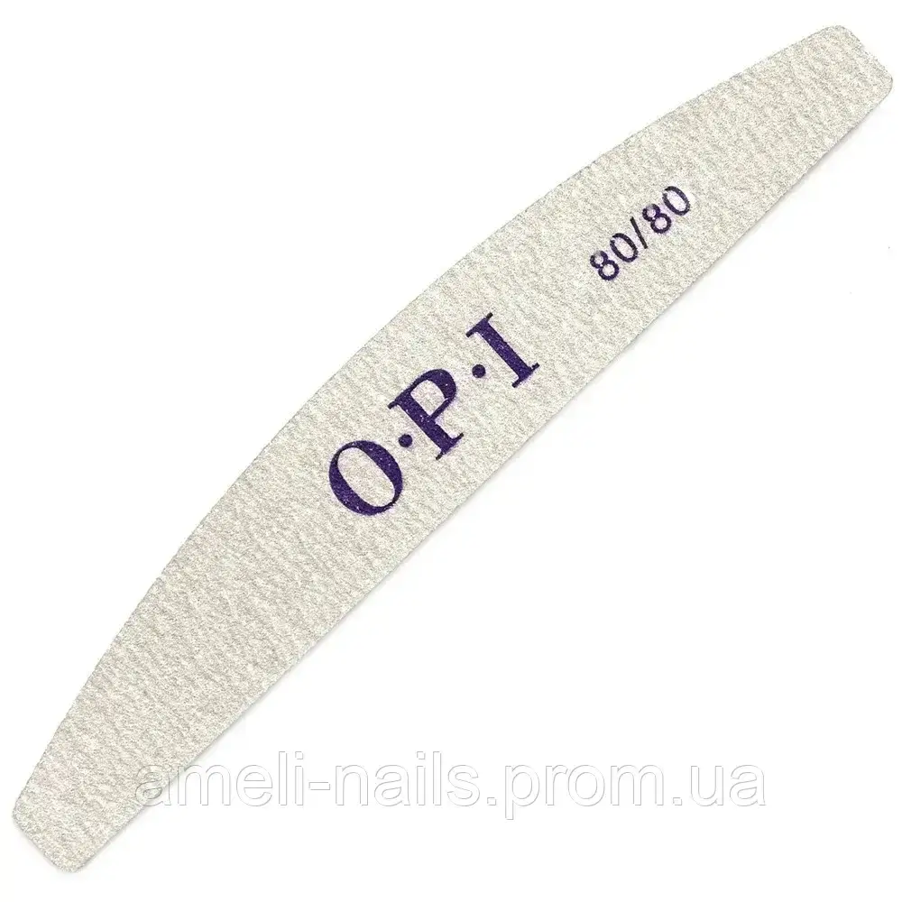 

Пилочка для ногтей OPI 80/80 лодочка