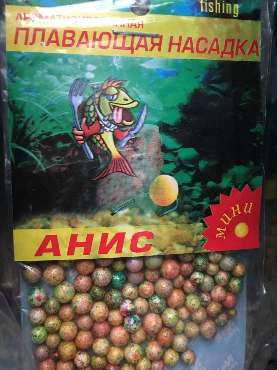 

Пенопласт Sevi mini анис (10шт.)
