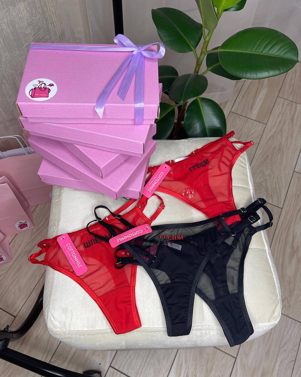 

Женские трусики стринги с сеточкой, Черный