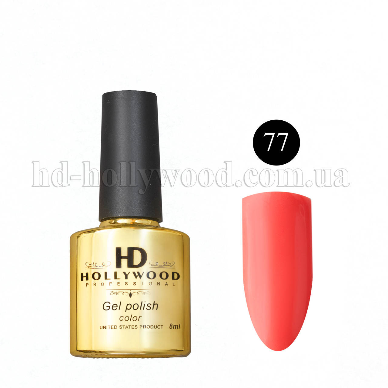 

Гель лак 77 Коралловый Насыщенный HD Hollywood 8 ml