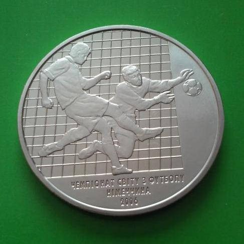 

OvP 101 Чемпіонат світу з футболу Чемпионат мира 2004