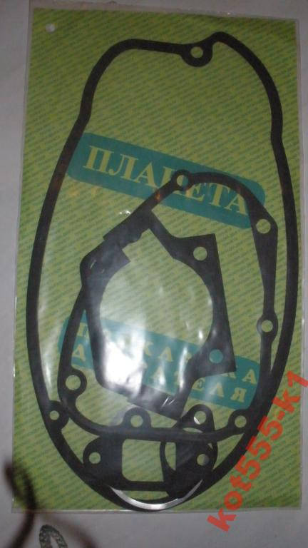 

Прокладки иж планета (набор)