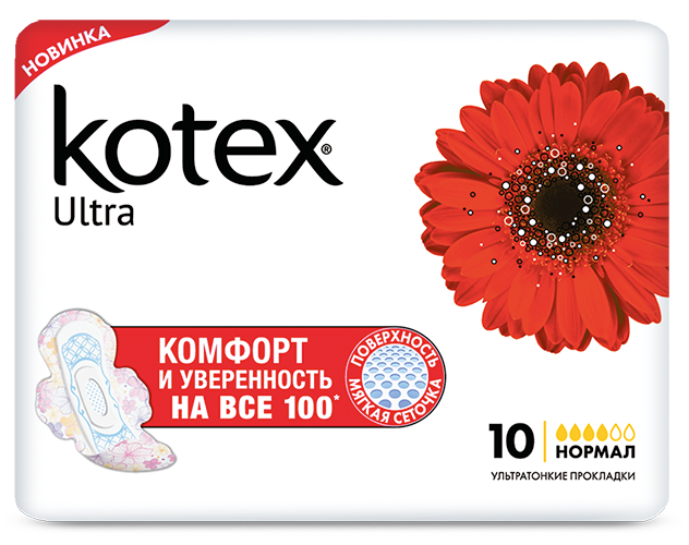 

Прокладки Котекс Ultra Dry Normal 10 шт